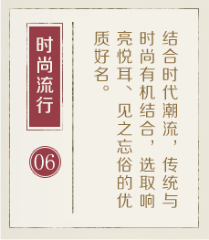 常州哪里起名专业-起名流程六
